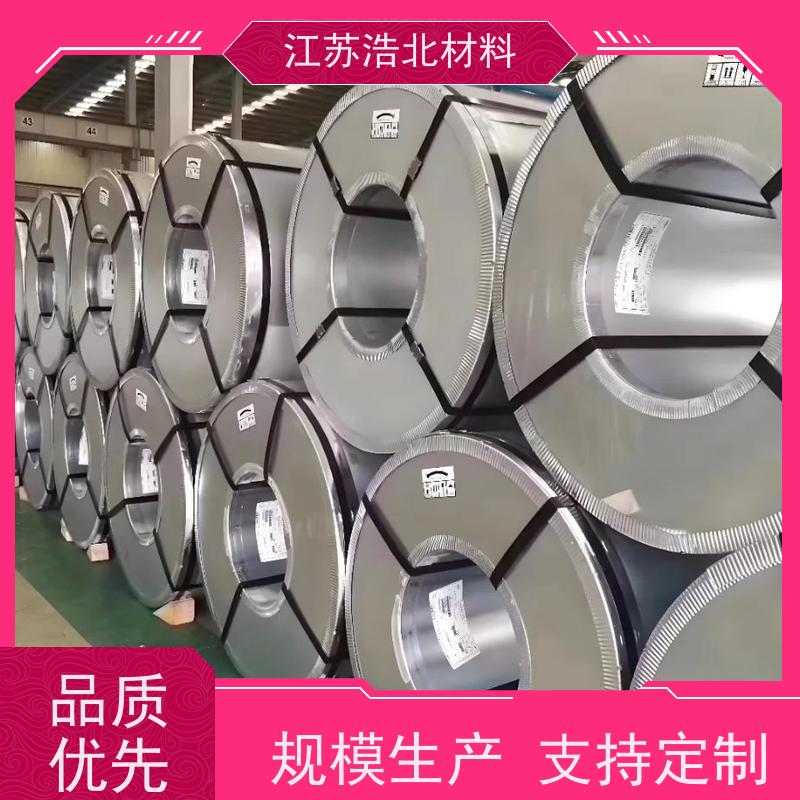 浩北材料 无铬镀铝锌 吊顶龙骨 性能稳定  质保20年