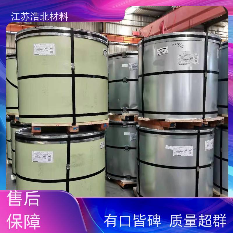 黄 石 锌铝镁彩涂板 洗涤烘干设备背板 款式新颖 