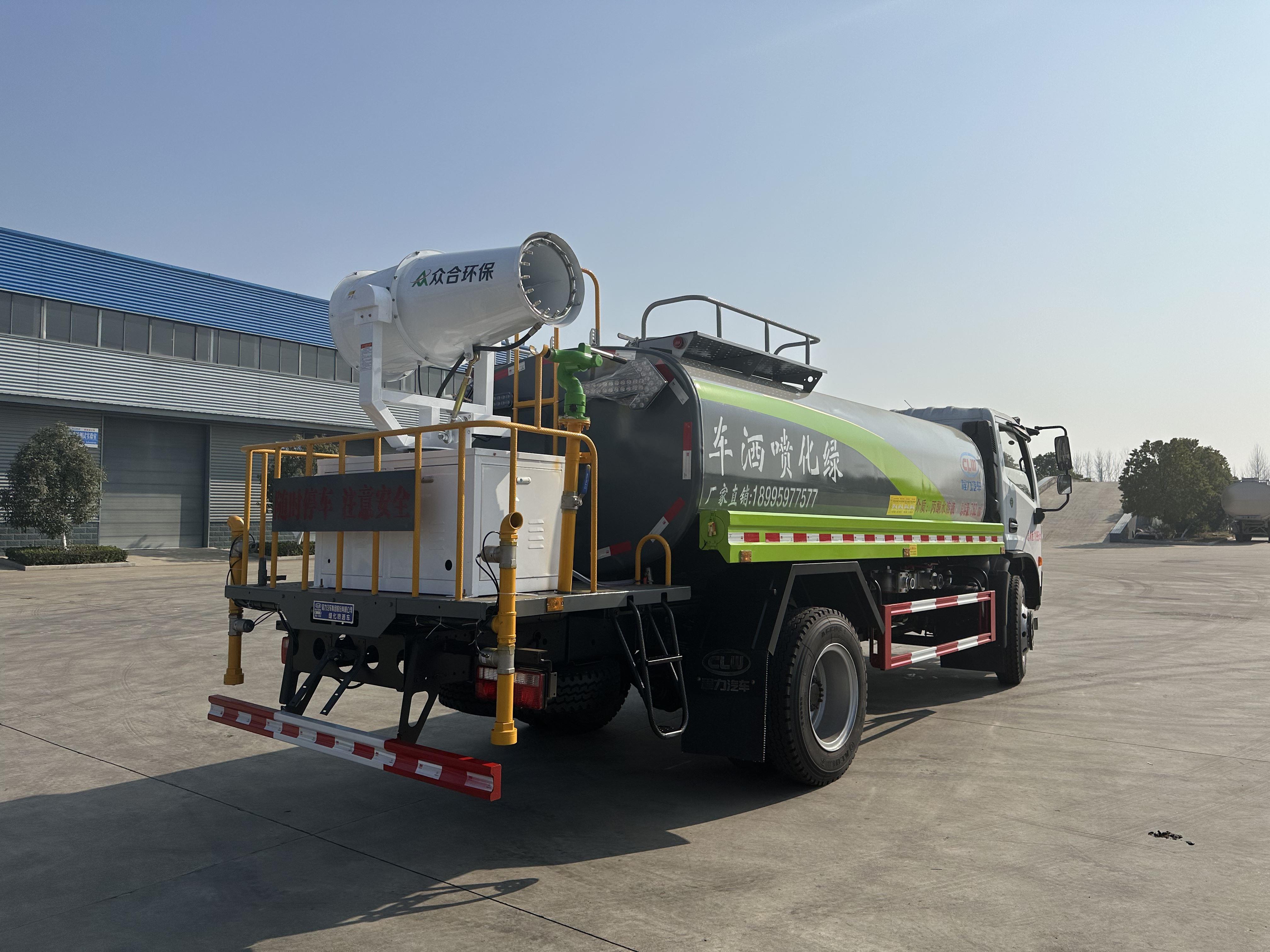新疆绿化喷洒车 