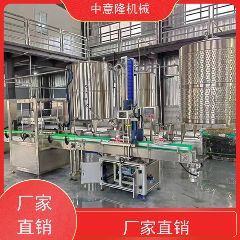 中意隆 荞麦醋加工设备 不锈钢液体调味品生产线 搅拌发酵储存罐