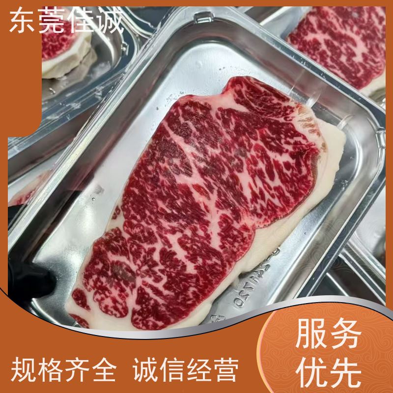 �ѳϹ��� �������� ����ֺ���ʳƷ�����װ��  ��Դ����