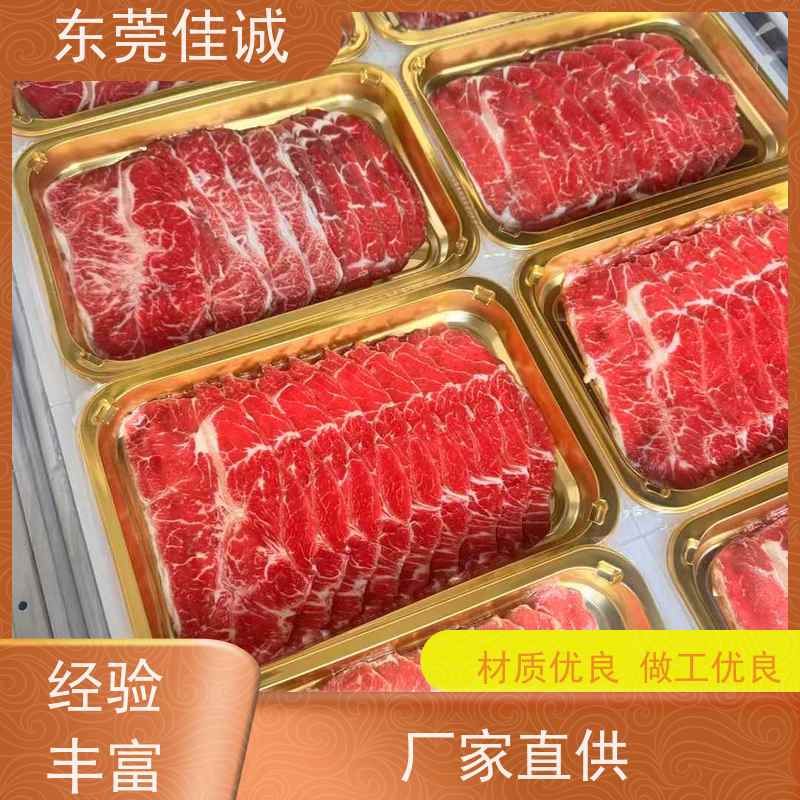 �ѳ� ʵ���̼� ţ������ֽ�� ��Դ����