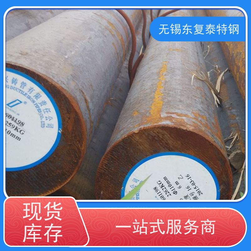 东复泰42CrMoB7精拉光圆传动轴材料规格多样