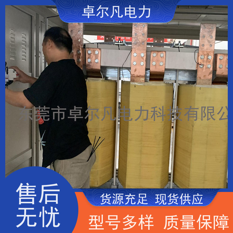 卓尔凡电气 供应美国加拿大UL变压器 266V变110V