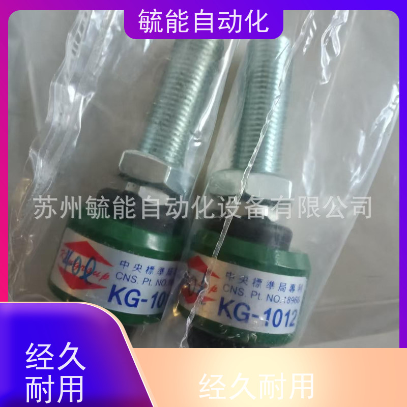 冠寳KG-1018全新原装台湾原产 气缸浮动接头 气缸配件