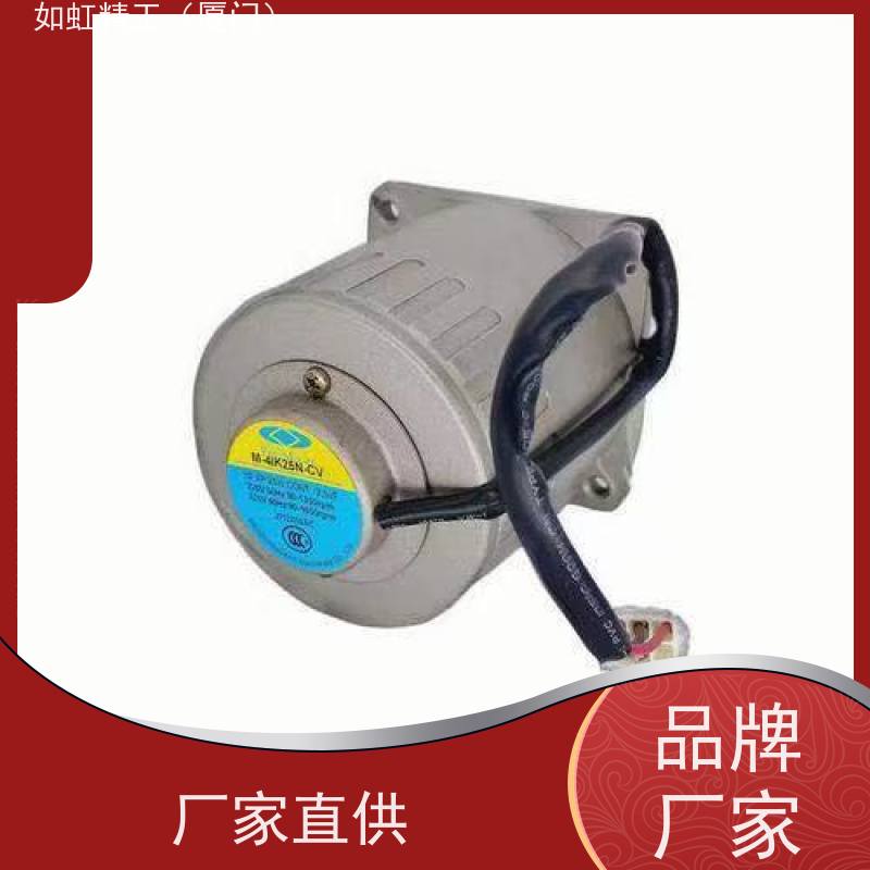 台湾北译PEEIMOGER织带机 口罩机 纺织电动机马达M-3RK15N-C