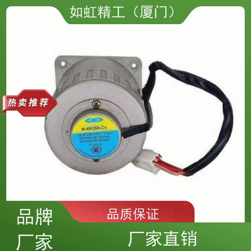 台湾北译离合器 S-M10-K26 刹车 S-M20-K26