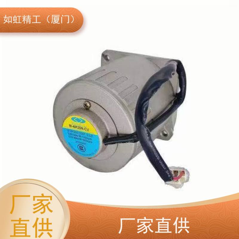 台湾PU23-2北译PEEIMOGER整流器离合器刹车电机专用