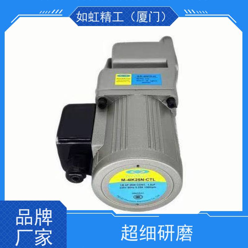 北译调速器PeeiMoger速度控制器US-5I90A-C-1电机