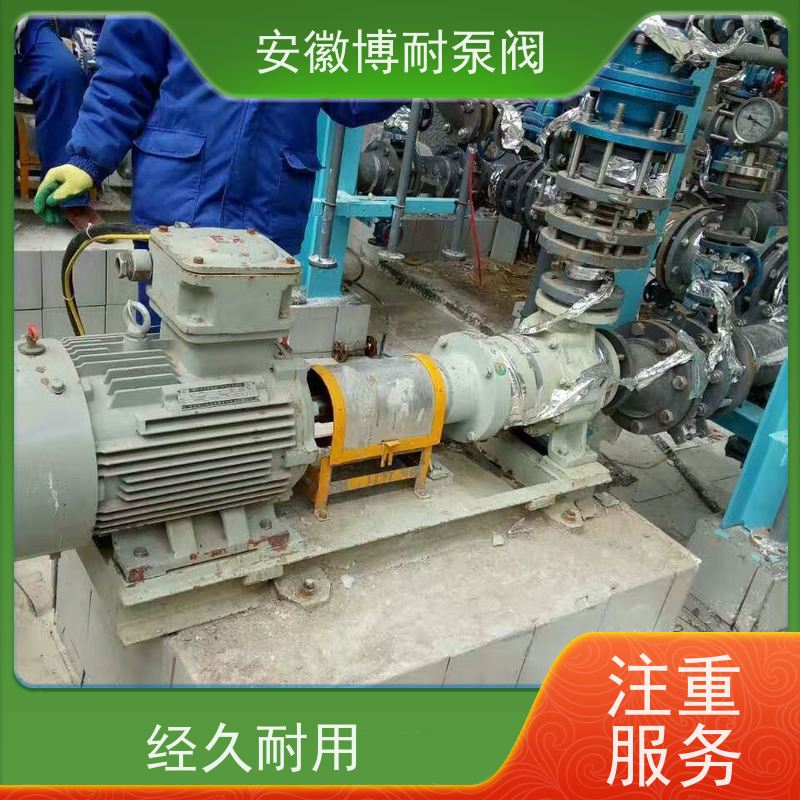 卧龙 钐钴耐高温强磁钢 碱性介质输送 30年生产经验 不锈钢316L