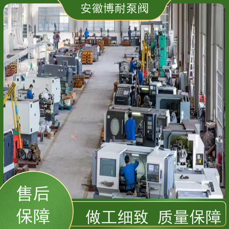 江南 钕铁硼强磁钢 有机溶剂输送 厂家直发 钛材276