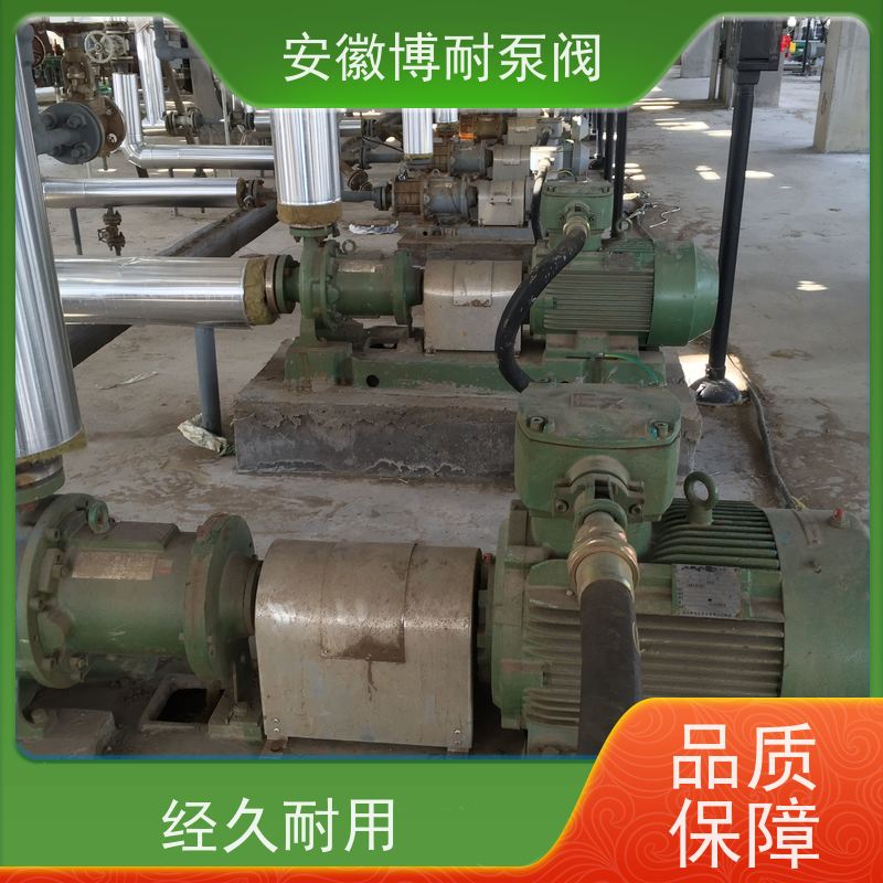 江南 钐钴耐高温强磁钢 有机溶剂输送 备件充足  双向钢2205