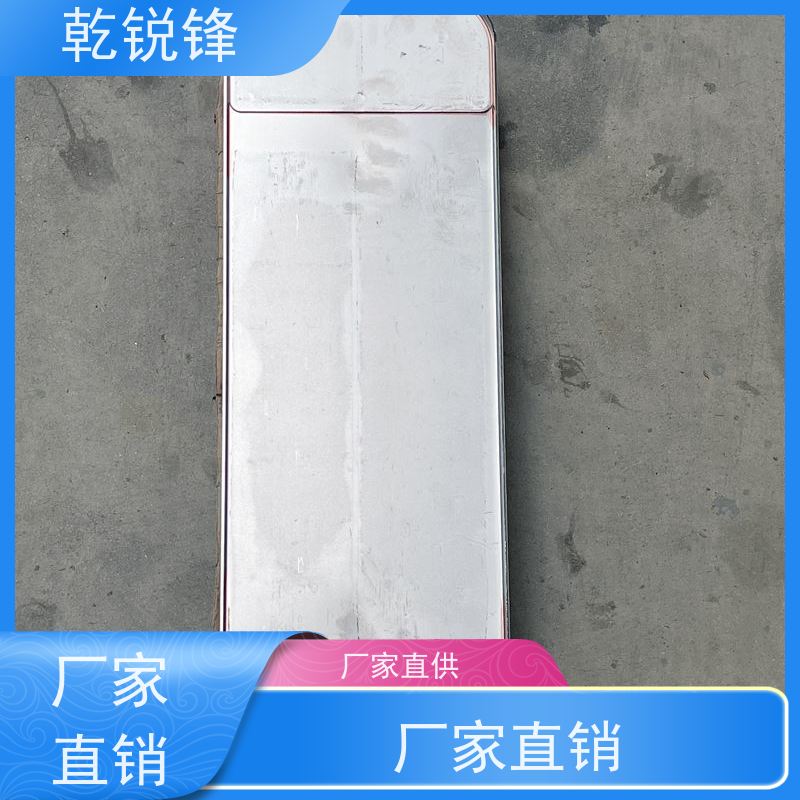 乾锐锋 散热风扇 ACE8-M2-05 介质隔离安全 冷却系统