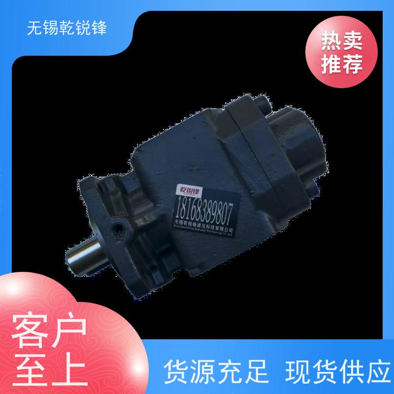 乾锐锋 生产厂家  安装易  齿轮泵性能  KF5RF2-D15