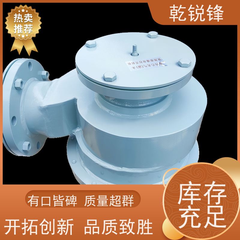 乾锐锋 变压器油泵 6BP1.80-4.5/1.5V 兼容性好 耐磨损
