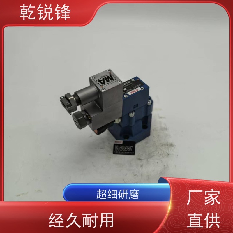 乾锐锋 防爆比例换向阀 油矿隔爆盾 GDYW-10-5A-3/D24BN9/50