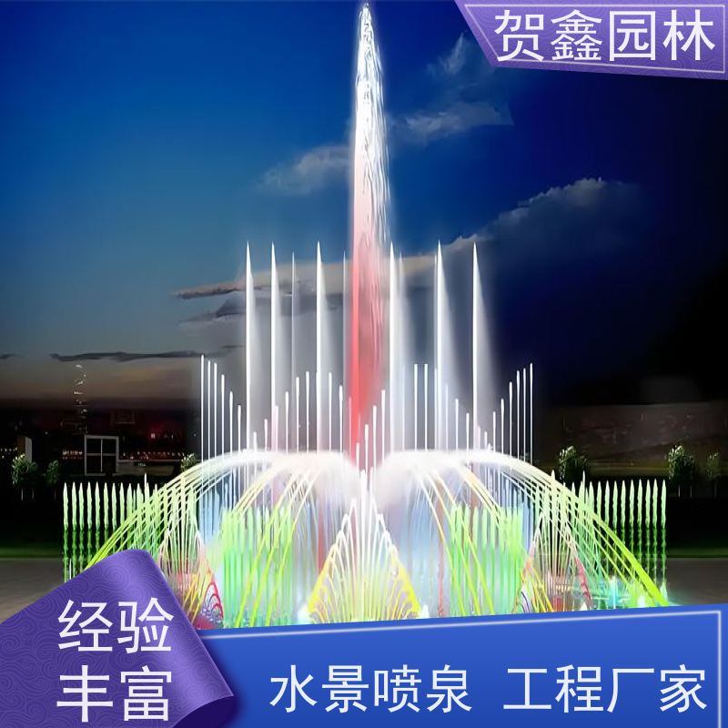  公园喷泉厂家 水景喷泉工程施工 承接各类喷泉工程 彩色喷泉安装公司