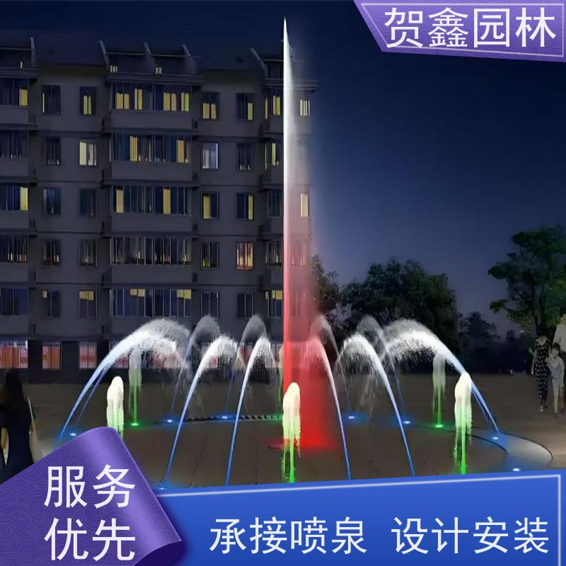  承接各类喷泉工程 喷泉设备 小区喷泉制造厂家 厂区喷泉工程施工