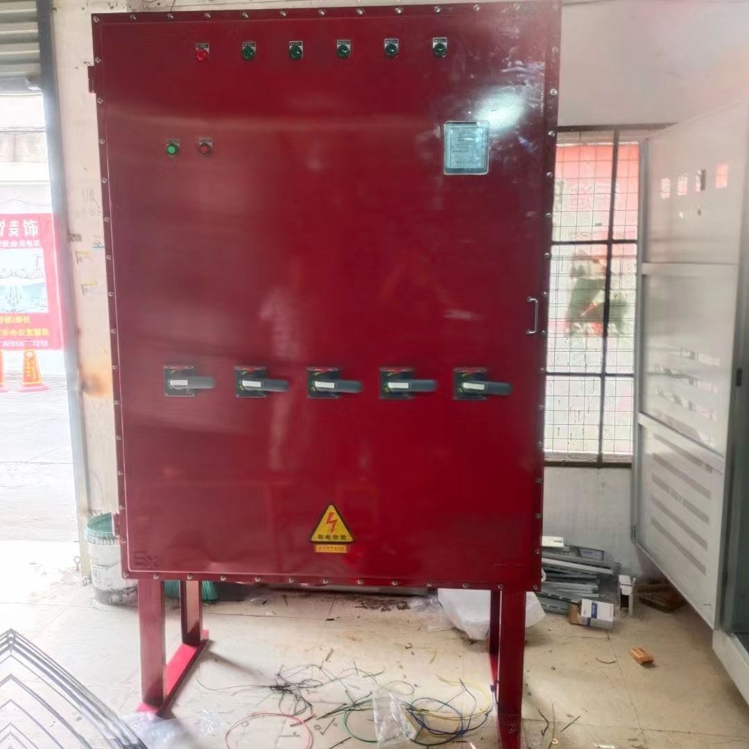  防爆动力配电柜 非标定制 防腐耐磨 耐用 性能稳定 库存充足