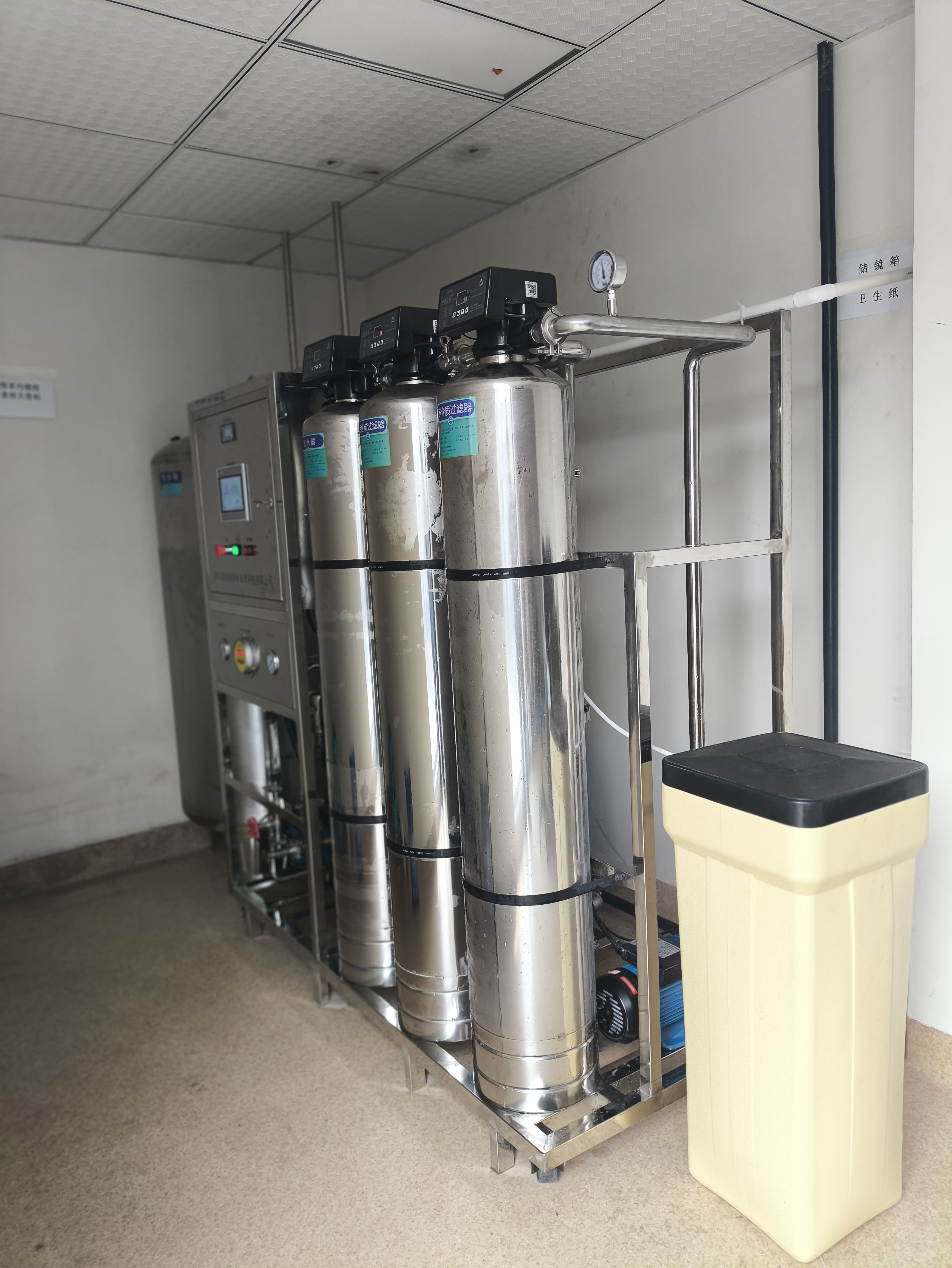 黔东南玻璃钢过滤器  检验科纯水机  精尖学科用水