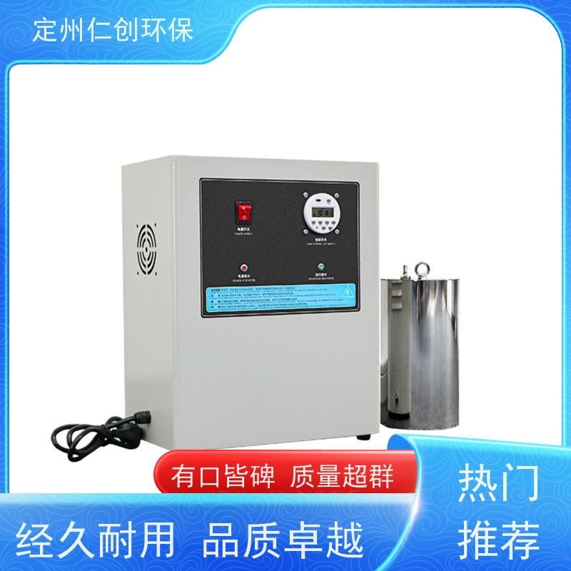 仁创环保  可定制1拖多型  杀菌灭藻效率高  不锈钢水箱自洁消毒器