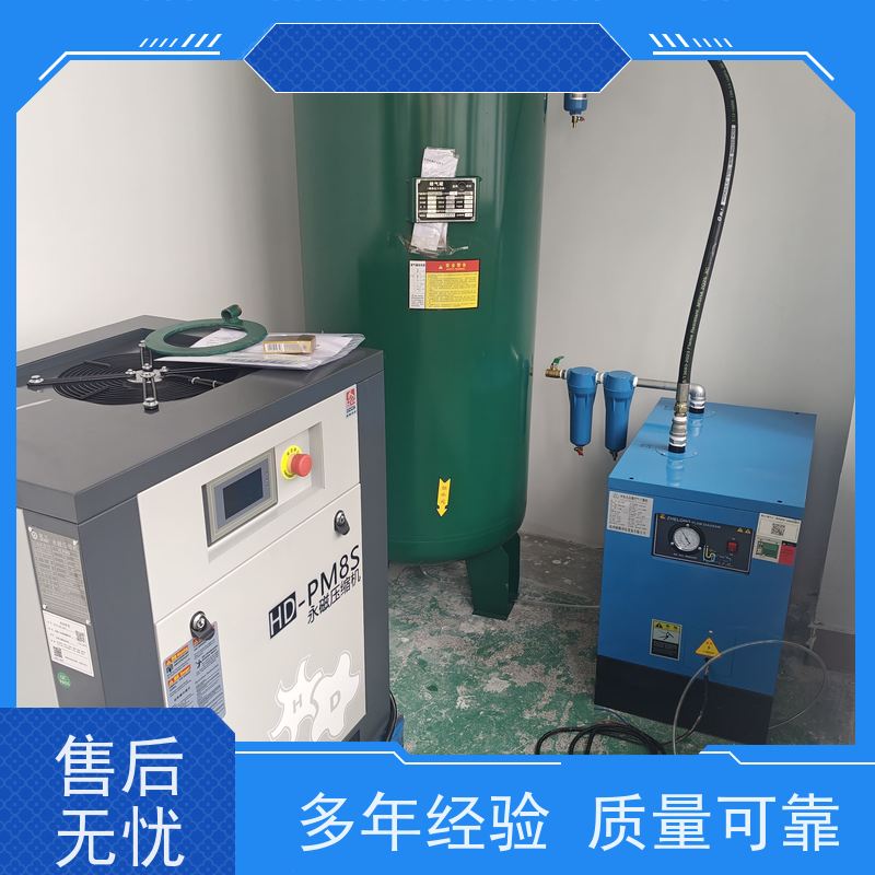 企石捷豹 永磁变频空压机 价格 Ai智能系统 耗材