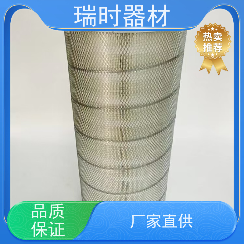 静电空气滤芯多层驻极体 无耗材设计 实验室高精度过滤