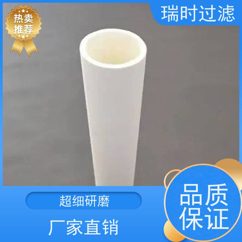 玻钎烧结滤芯（可折叠玻纤芯）应急净水设备便携款 野外生存必备 重量仅200g