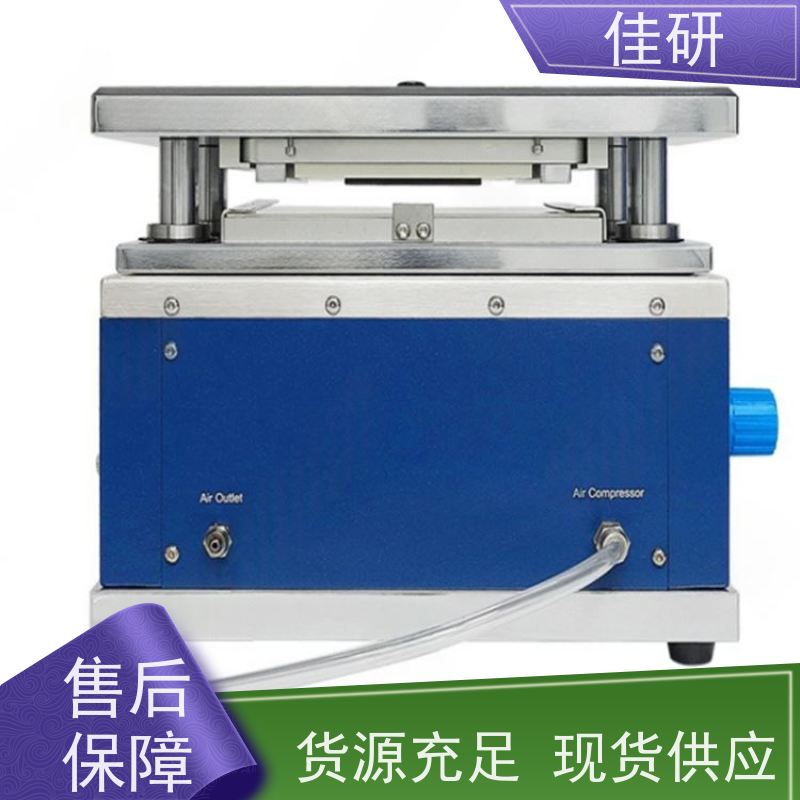 佳研 刀模寿命长 正常使用大于等于3万次 极片模切机 