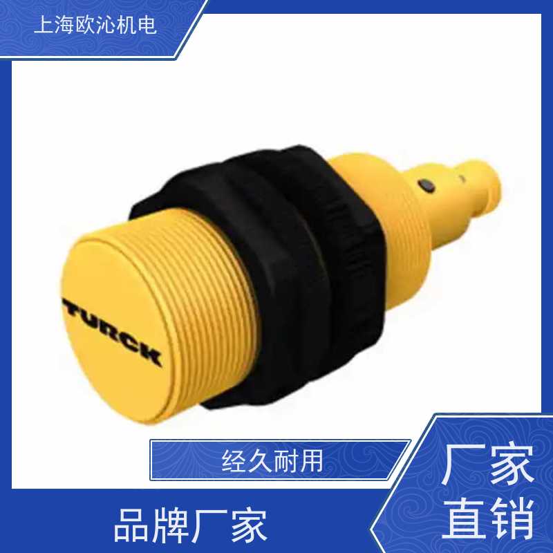 TURCK图尔克 温度传感器 6814076 TBEN-S2-8DXP 原厂渠道 有报关单