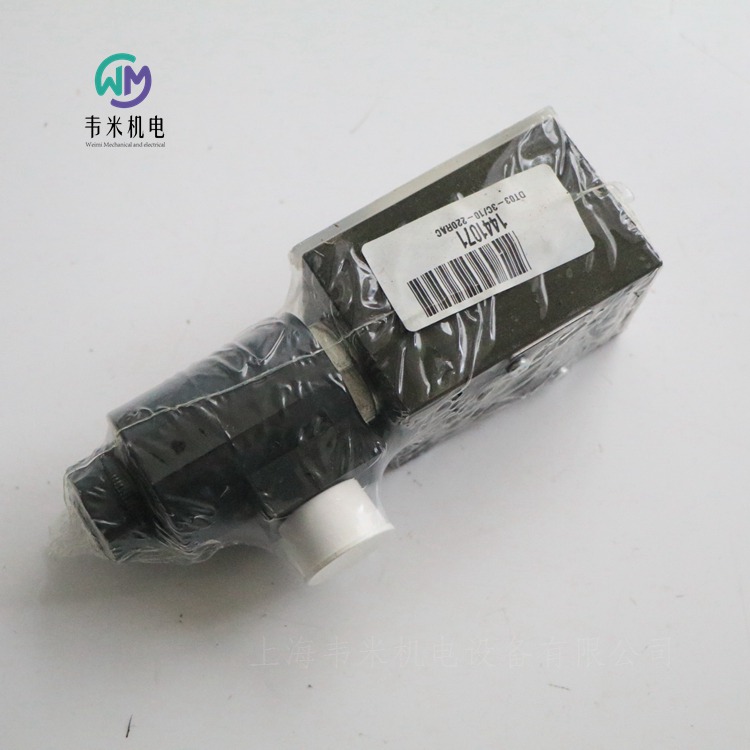 质量保证DUPLOMATIC迪普马电磁阀DT03-3C/10-220RAC
