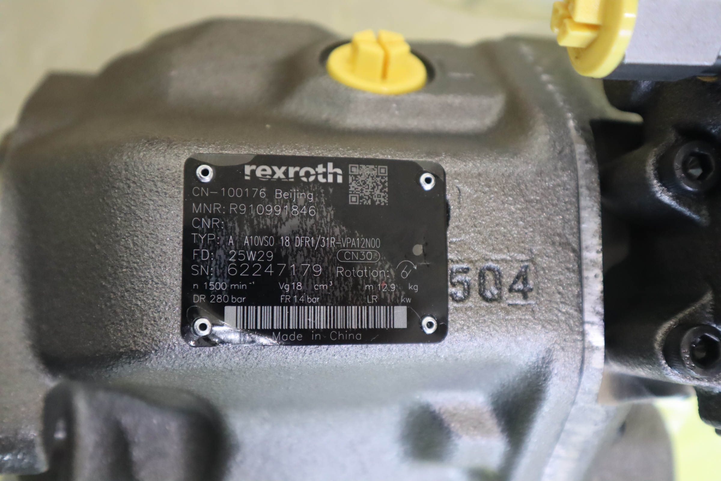 A A10VSO18DFR1/31R-VPA12N00 R910991846 力士乐柱塞泵