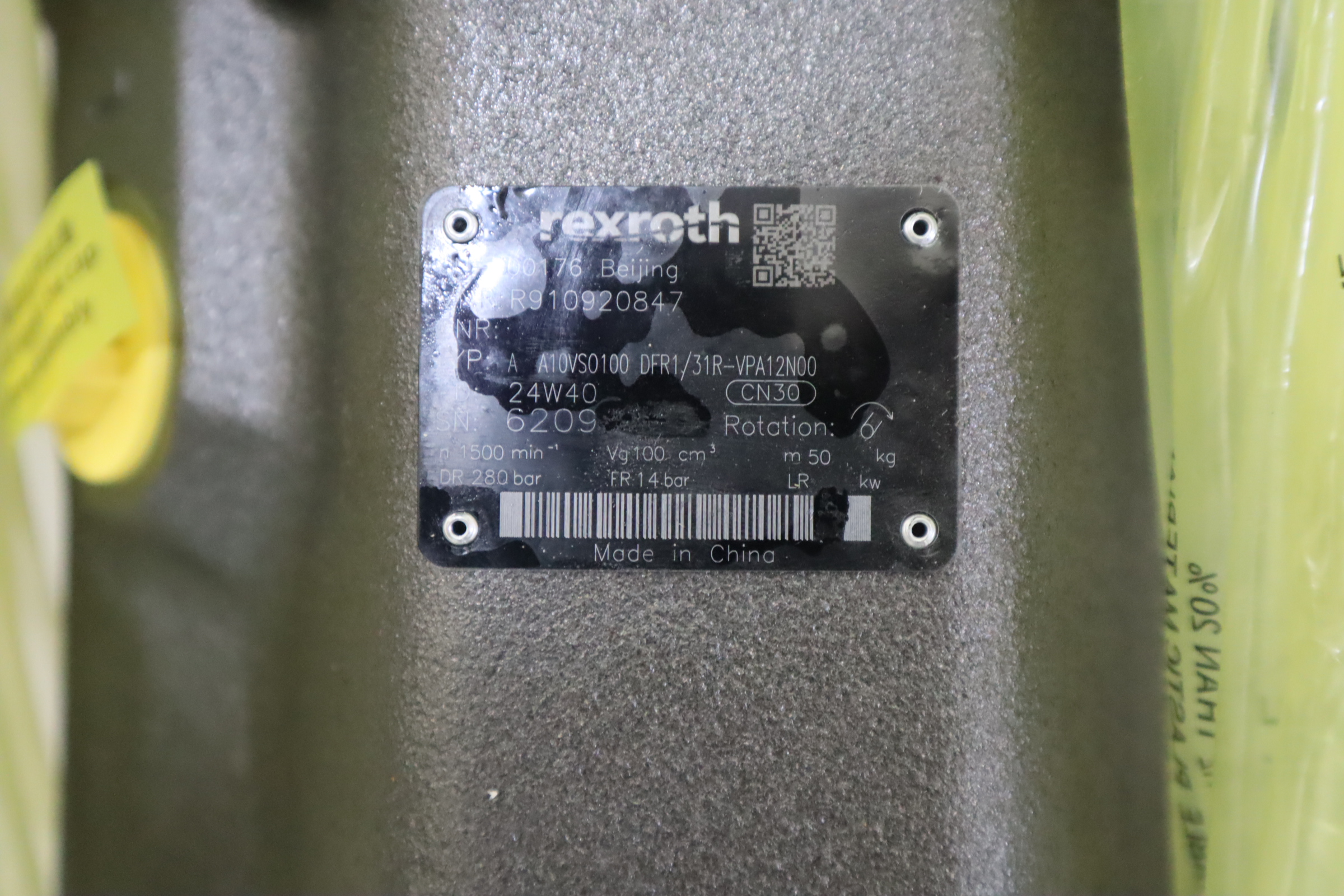 A A10VSO100DFR1/31R-VPA12N00 R910920847 德国REXROTH柱塞泵