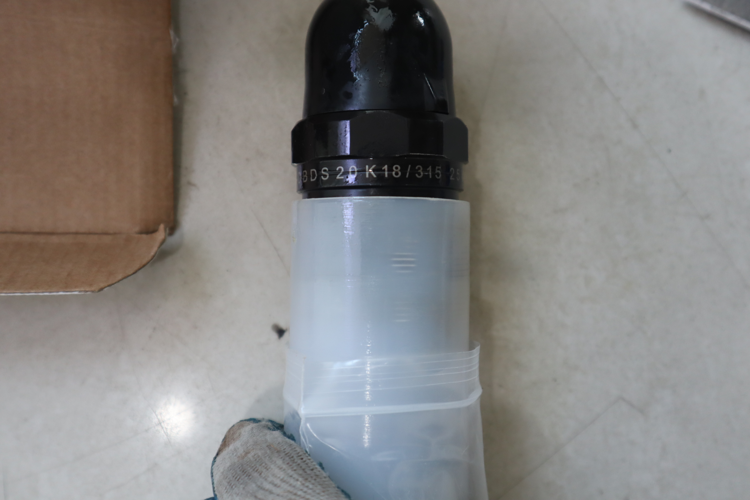 DBDS20K18/315 R900424271 DBDS20K1X/315 DBDS20K1C/315 力士乐阀