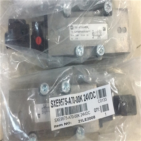 英国NORGREN板式安装电控提升阀2623077.3036.24VDC