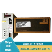 三菱PLC控制伺服MR-E-70AG与MR-J5W/J2S系列