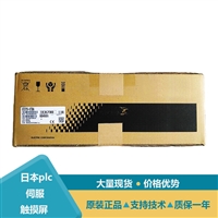 三菱人机界面GT1150-QLBDQ GT1155HS-QSBD GT1150-QLBD