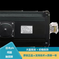 安川伺服电机1.5KW SGMGH-75PCA-YI11型号介绍