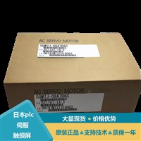 安川DeviceNet通信型伺服驱动器SGMGH-55DCA6H-OY