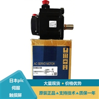 三菱伺服电机HF-KN73J-S100系统HK-KT23W/WJ