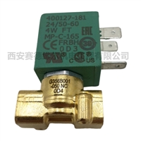 SCXG356B001VMS，1089066820阿特拉斯空压机配件电磁阀