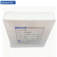 ADVANTEC滤膜 C080A090C东洋孔径0.8um纤维素滤膜