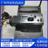 伺服电机维修西门子1FT6108-8SF71-1EH0编码器故障调零换轴承线圈