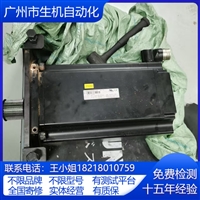 伺服电机维修贝加莱8LSE84.E1015D113-0更换编码器调零换轴承线圈