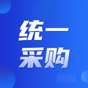 # 縣域中心藥房：基層醫療體系中的關鍵樞紐