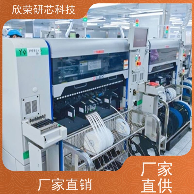 生产PCB电路板 抄板排线生产厂家 印刷线路板