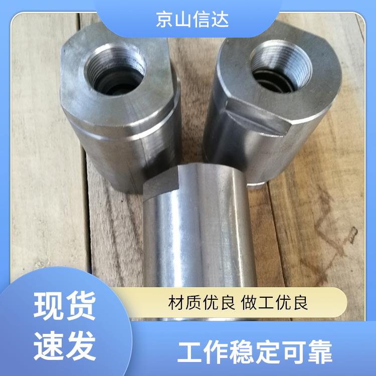 信达 单向阀逆止阀 结构设计合理 适配性比较广 启闭平稳无磨损