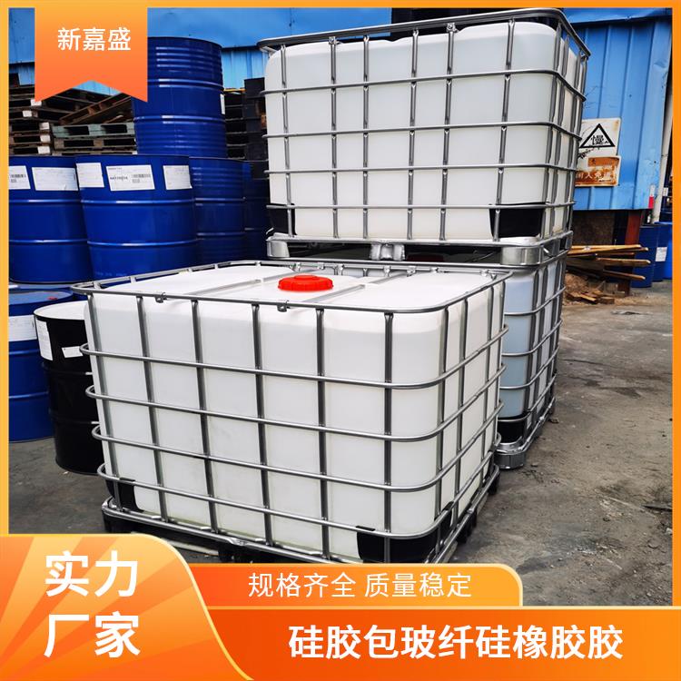 热硫化玻璃纤维套涂层 抗老化能力较强 耐温性能不错 浸涂工艺 新嘉盛