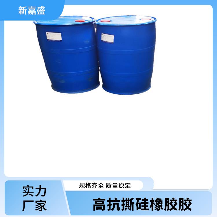 新嘉盛 无溶剂硅树脂 汽车工业领域线束保护 初粘性很突出