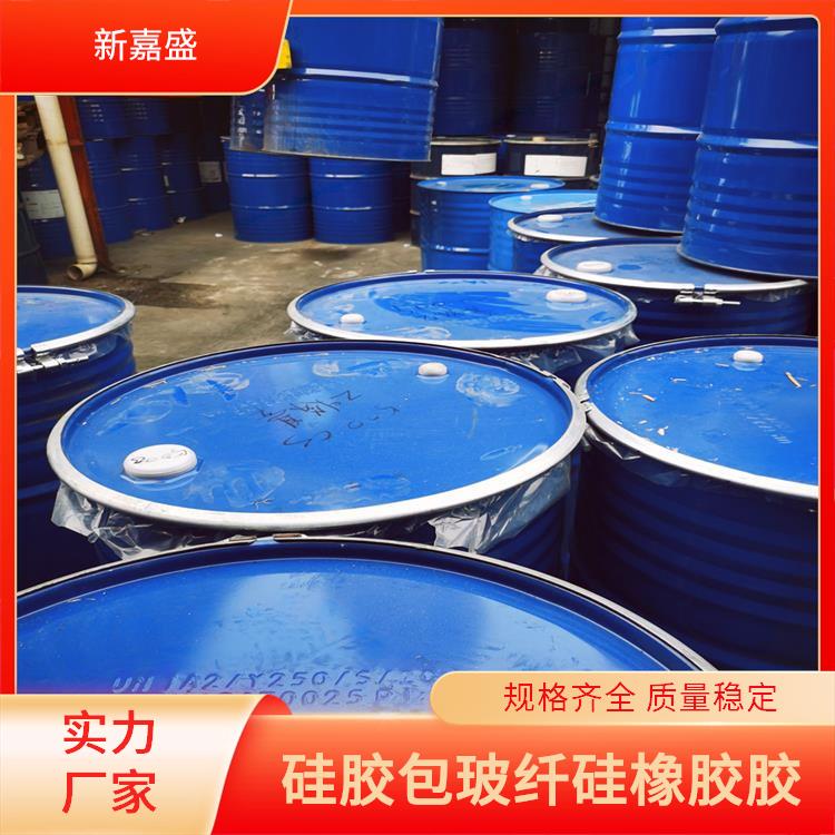 新嘉盛 热硫化玻璃纤维套涂层 挤出复合工艺 柔韧性挺不错